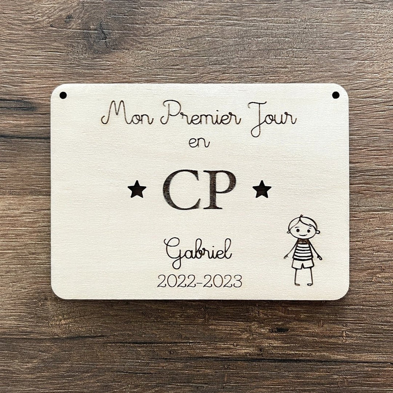 Pancarte rentrée scolaire en bois mon premier jour d'école