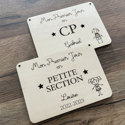 Pancarte rentrée scolaire en bois mon premier jour d'école