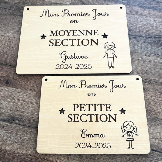 Pancarte rentrée scolaire en bois mon premier jour d'école
